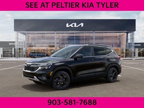 Fusion Orange 2026 Kia Seltos EX