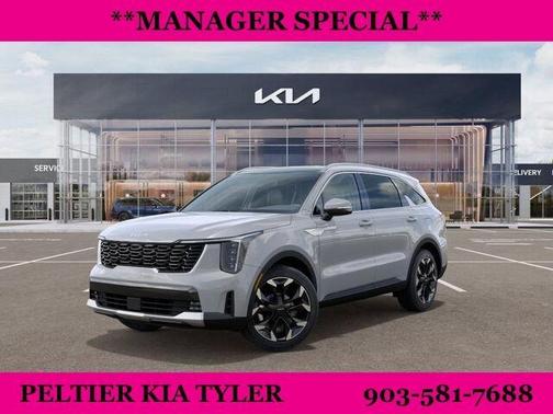 2025 Kia Sorento EX