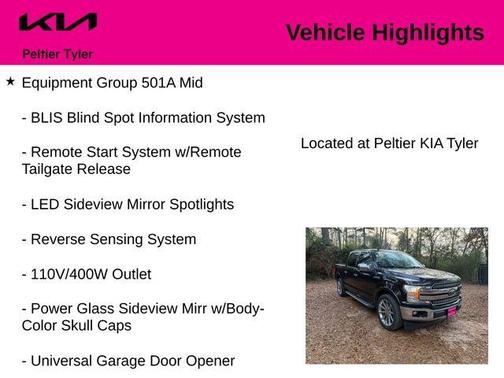 2019 Ford F-150 Lariat