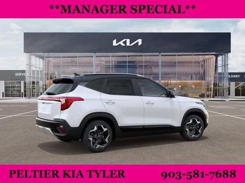 2025 Kia Seltos S