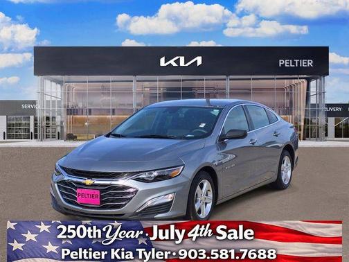 Sterling Gray Metallic 2023 Chevrolet Malibu 1LS