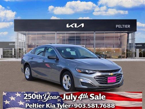 Sterling Gray Metallic 2023 Chevrolet Malibu 1LS