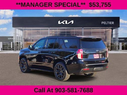 2024 Chevrolet Tahoe RST