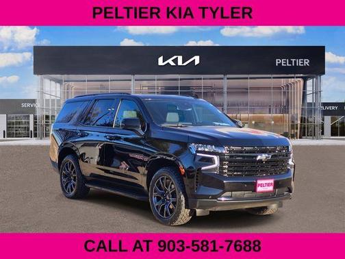 2024 Chevrolet Tahoe RST