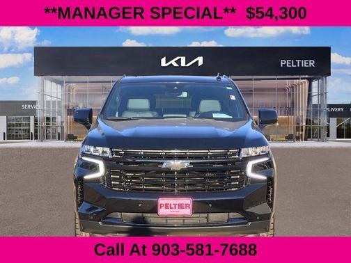 2024 Chevrolet Tahoe RST