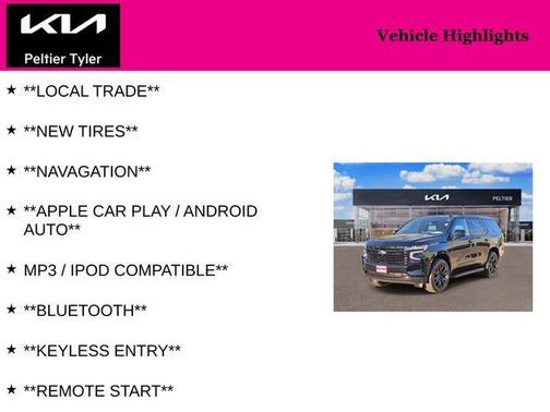 2024 Chevrolet Tahoe RST