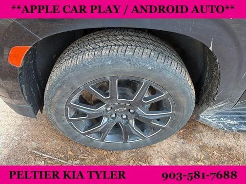 2024 Chevrolet Tahoe RST