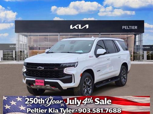 Iridescent Pearl Tricoat 2023 Chevrolet Tahoe Z71