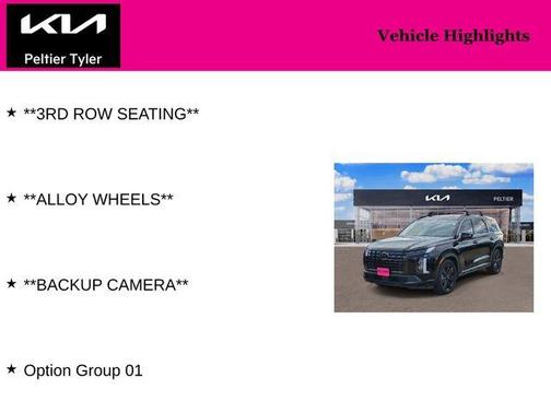 2023 Hyundai PALISADE XRT