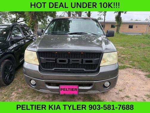 Dark Shadow Gray Clearcoat Metallic 2007 Ford F-150 STX SuperCab