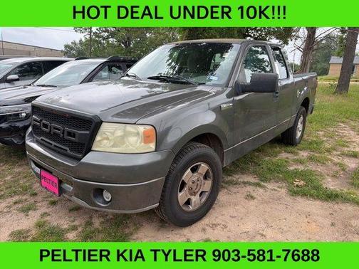 Dark Shadow Gray Clearcoat Metallic 2007 Ford F-150 STX SuperCab