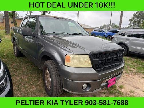 Dark Shadow Gray Clearcoat Metallic 2007 Ford F-150 STX SuperCab