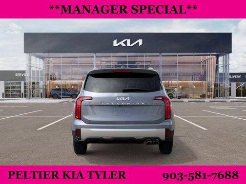2025 Kia Telluride S