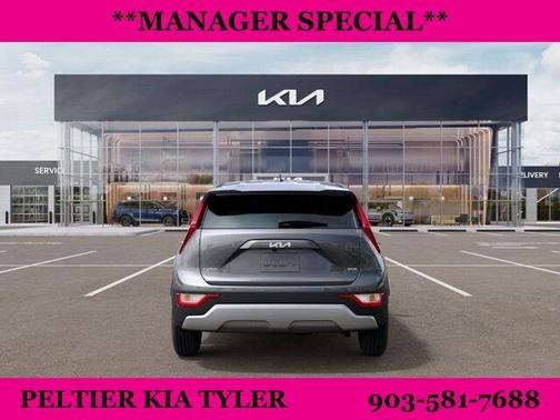 2025 Kia Niro LX