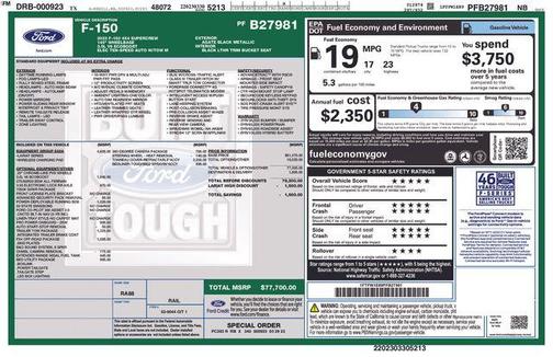 2023 Ford F-150 Lariat
