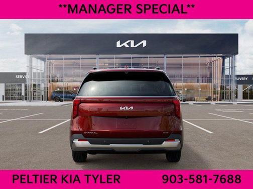 2026 Kia Carnival Hybrid SX