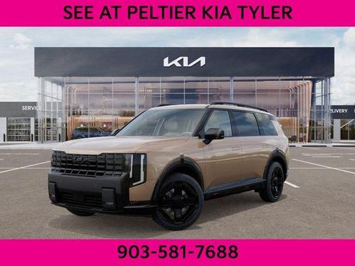 2027 Kia Telluride EX