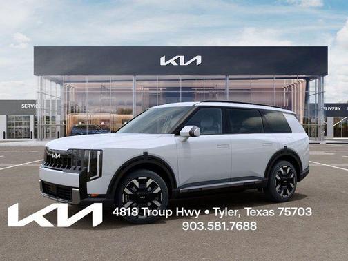 Glacial White Pearl 2027 Kia Telluride S