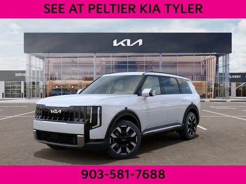 Glacial White Pearl 2027 Kia Telluride S