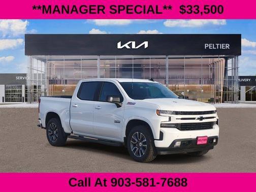 2022 Chevrolet Silverado 1500 Limited RST