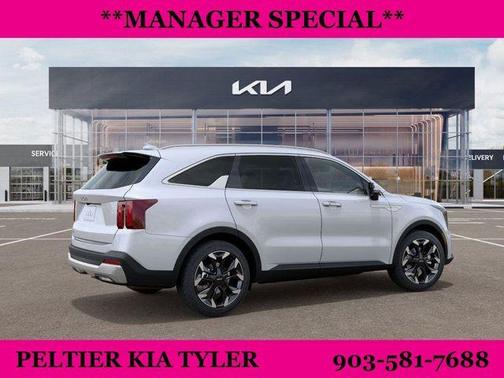 2025 Kia Sorento EX