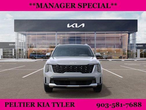 2025 Kia Sorento EX