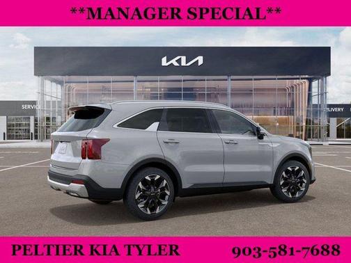 2025 Kia Sorento EX