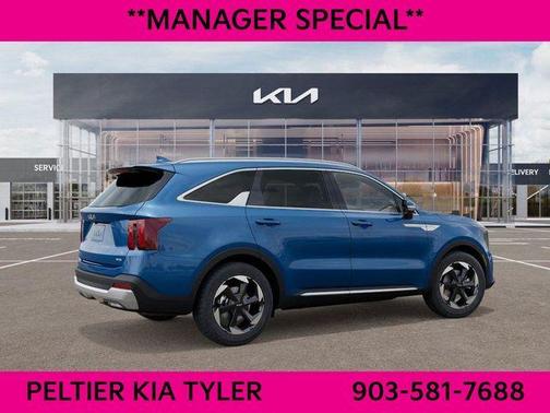 2026 Kia Sorento Hybrid EX