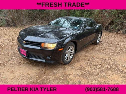 2015 Chevrolet Camaro 1LT