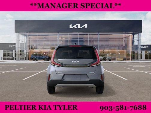 2025 Kia Soul EX