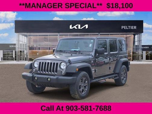 Granite Crystal Clearcoat Metallic 2017 Jeep Wrangler Unlimited Sport