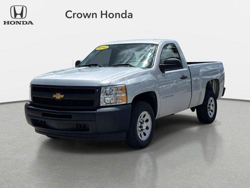 Silver Ice Metallic 2012 Chevrolet Silverado 1500 Work Truck