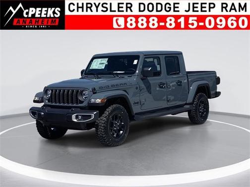 2025 Jeep Gladiator