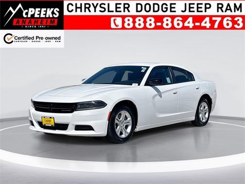 2023 Dodge Charger SXT
