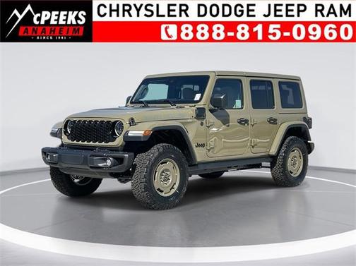 2025 Jeep Wrangler Willys 4xe
