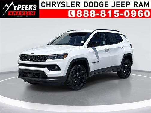 2025 Jeep Compass Latitude