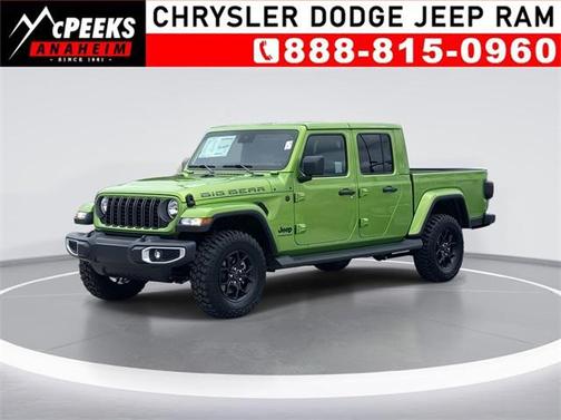 2025 Jeep Gladiator