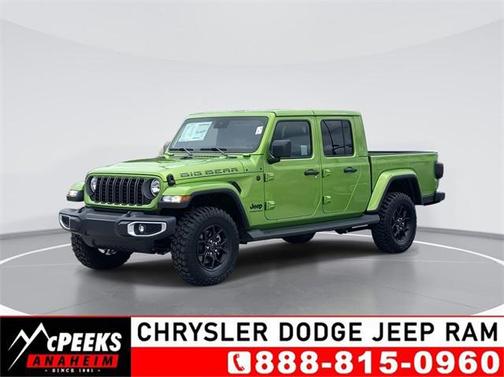 2025 Jeep Gladiator