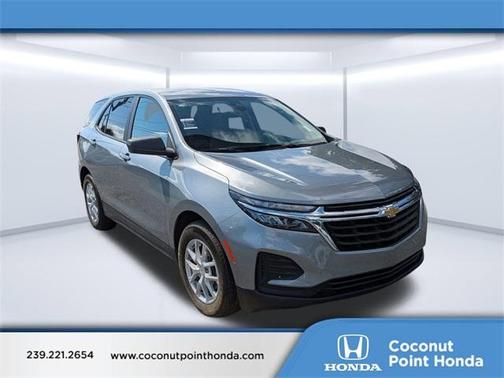 2023 Chevrolet Equinox LS