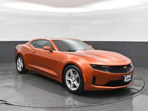 2023 Chevrolet Camaro 1LT