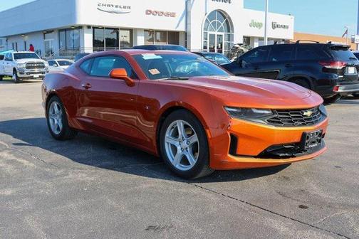 2023 Chevrolet Camaro 1LT