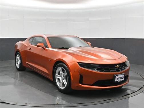 2023 Chevrolet Camaro 1LT