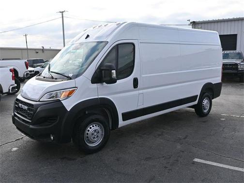 2026 RAM ProMaster 2500 Tradesman