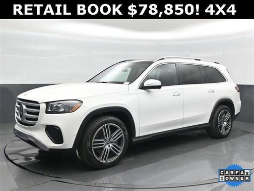 2024 Mercedes-Benz GLS 450 4MATIC