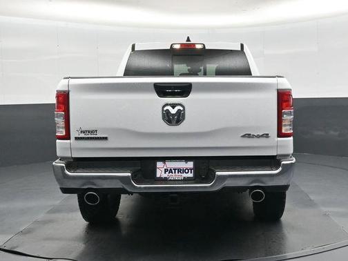 Bright White Clearcoat 2023 RAM 1500 Big Horn/Lone Star