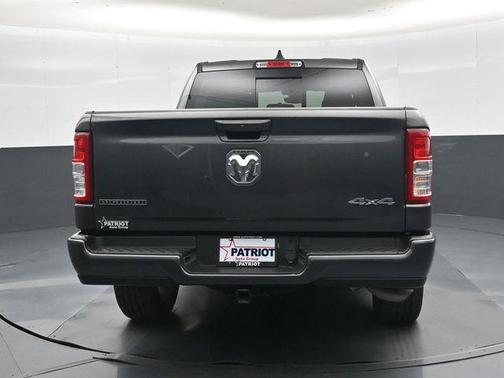 Granite Crystal Metallic Clearcoat 2024 RAM 1500 Big Horn/Lone Star