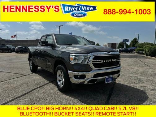 Granite Crystal Clearcoat Metallic 2019 RAM 1500 BIG HORN/LONE STAR