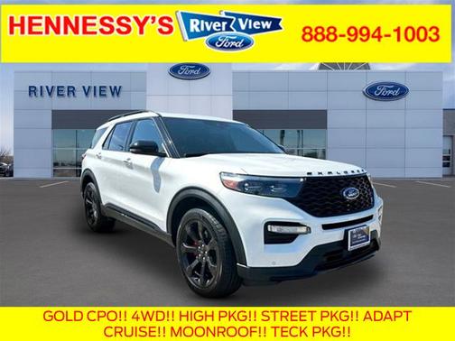 STAR WHITE MET TRI-COAT 2023 Ford Explorer ST