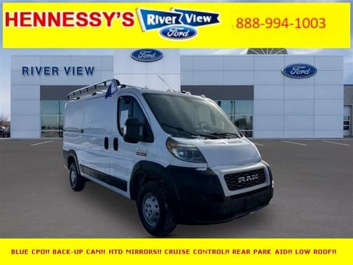 2019 RAM ProMaster 1500 136 WB LOW ROOF CARGO