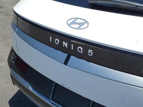 2025 Hyundai IONIQ 5 SE